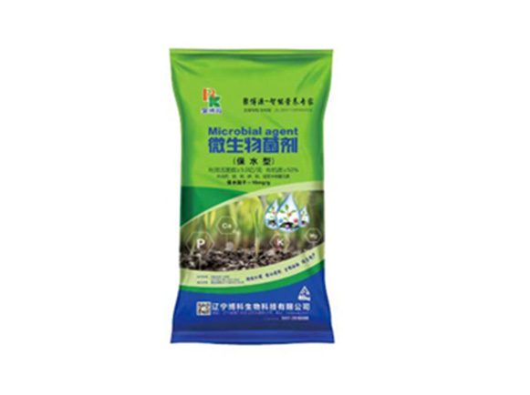微生物菌劑（保水型）
